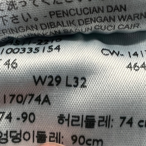 Levi’s 511 size 29w 32L - Picture 5 of 5
